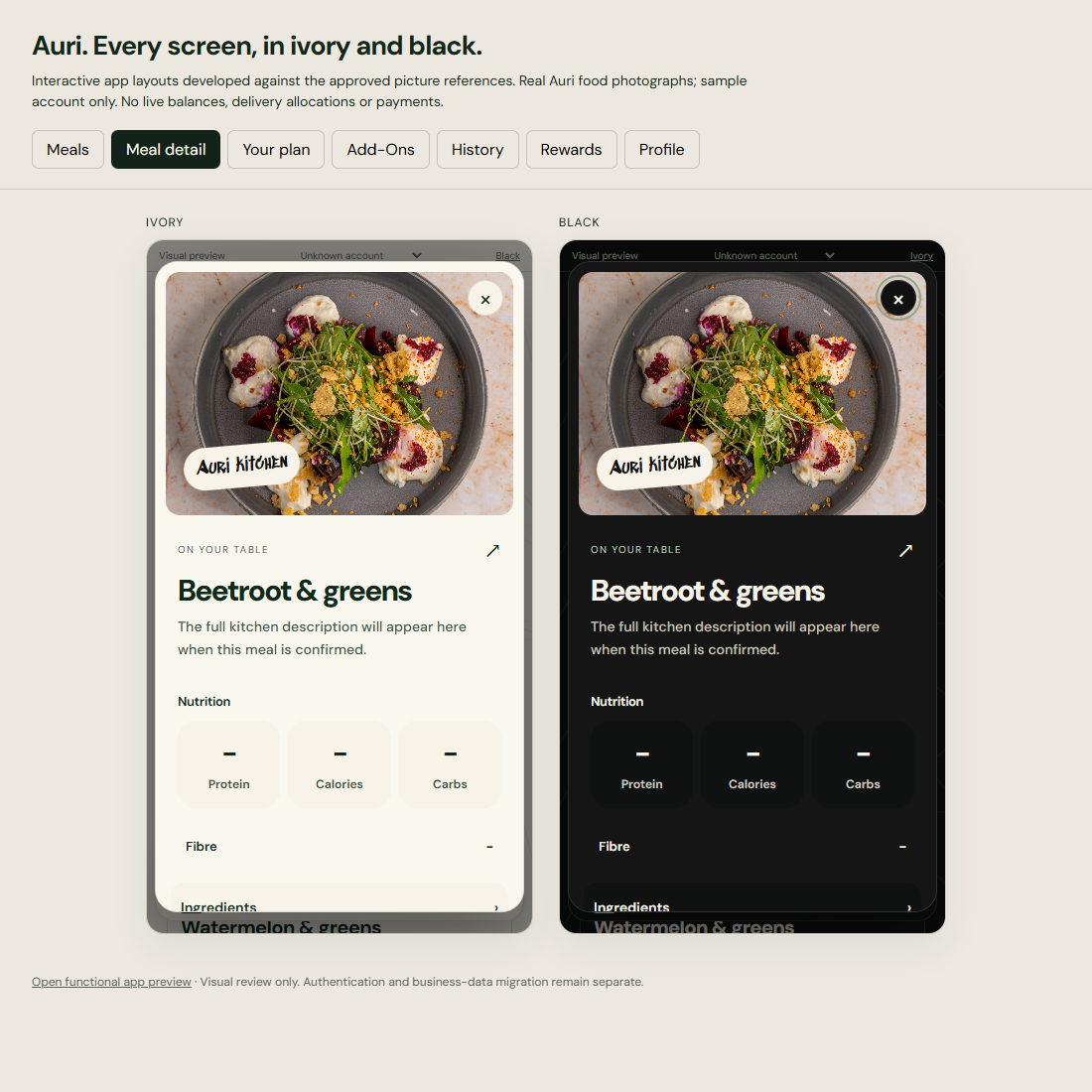 Approved AURI web app meal details screen preview