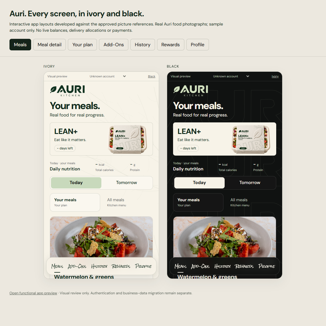 Approved AURI web app your meals screen preview